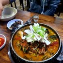 하삼감자탕 이미지