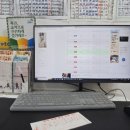 해수로또 이미지