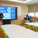 해남군보건소 이미지