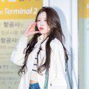 유나그린 이미지
