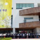 논산열린도서관 이미지