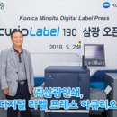 삼광인쇄 - 중구 | 삼광인쇄