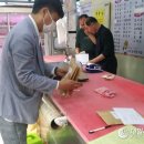 예산위생 이미지