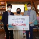 몽 에뚜와르 단청 제빵소