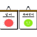 더쉘터 이미지