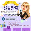 블럭프렌드 이미지