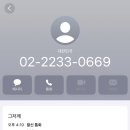 우정포장 이미지