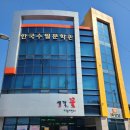 대구수필작은도서관 이미지