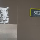 대신공원한신휴플러스 이미지