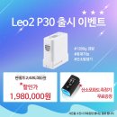 (주)에스엘메디케어 이미지