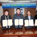 아산스파비스내목욕장 이미지