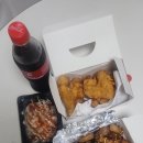 맥시칸치킨 비래점