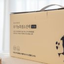 청산 친환경 목장 | 흑염소진액 효능 섭취방법 유기농방목마켓 추천