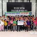 전촌2리 이미지