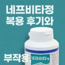 하이플생명과학(주)