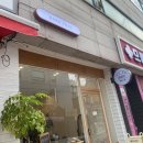 베이크댓 네이버블로그