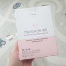 아임플란 네이버블로그