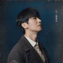 연극으로 놀자 | 연극 「빵야」 26.05.12