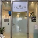 (주)씨온플러스 | 결이고은 일산점 신부관리 웨딩관리 후기