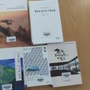 풀이음작은도서관 네이버블로그