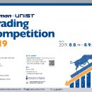 울산과학기술원 융합경영대학원 이미지