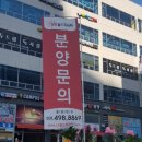 주식회사 채움월드 이미지