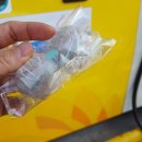 행복이가득한주유소 이미지