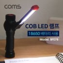 6849 이미지