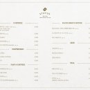 스테이어스(STAYUS) 이미지