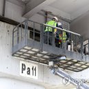 동운고가 이미지