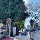 군산금광초등학교 | [바오의 군산 여행기]
