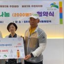 상당해장국 - 청주시 서원구 내수동로 134 | 상당해장국