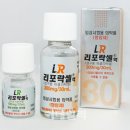 대화제약