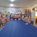 제5차 찐빵만들기 체험 이미지