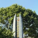 대평면 | 진주 아이와 가볼만한곳 추천, '청동기박물관' 솔직 방문후기