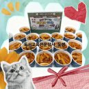 송린이음터도서관 | [송린이음터도서관] 동화요리 / 라떼 떡볶이