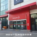 홈플러스(주)부천상동점 이미지