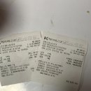 현대자동차병원 | 김천 운전면허 2종 보통 필기 비용 및 후기 :: 현대자동차운전전문학원