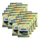 바위영어조합법인 이미지