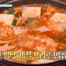 물가자미 전문점