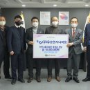 유승엔지니어링 - 창원시 성산구 용지로 94 | 유승엔지니어링