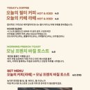 YM인테리어