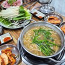 몽샤브칼국수 이미지