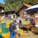 호두마을회관 이미지