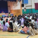 사이언스 마술학교 이미지