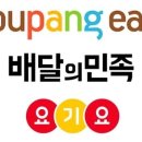 관악종합시장 이미지