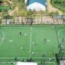 스포츠파크 풋살장 이미지