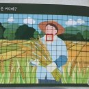 프로젝트삼백