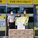 황룡면행정복지센터 이미지