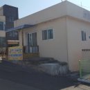 대천민물매운탕 이미지